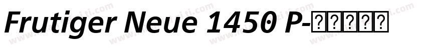 Frutiger Neue 1450 P字体转换